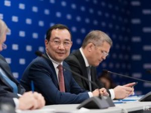 Президиум Генерального совета согласовал кандидатуры 13 глав регионов в качестве исполняющих полномочия секретарей реготделений «Единой России»