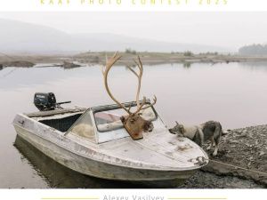 Якутский фотограф Алексей Васильев стал победителем международного фотоконкурса 