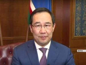 Режим полной самоизоляции введен в Якутске, Жатае, Нерюнгринском и Мирнинском районах