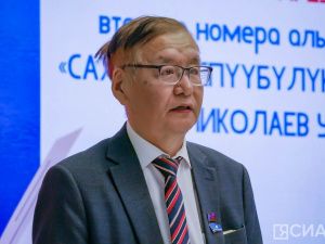 В Якутске презентовали альманах, посвященный памяти Михаила Николаева