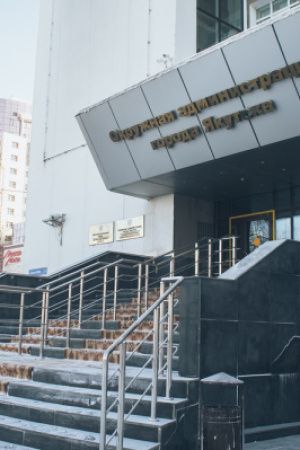 ЕСЛИ Б Я БЫЛ МЭРОМ?!