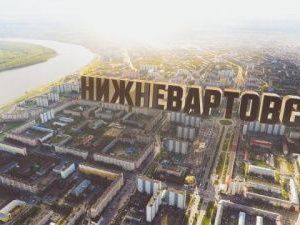 Авиакомпания «Якутия» открывает новый рейс