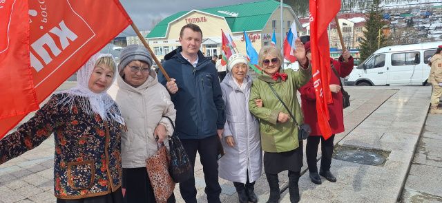 Первомай объединяет тех, для кого правда и справедливость — главные ценности