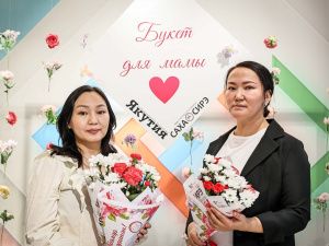 В Якутске прошел мастер-класс «Букет для мамы» в честь Дня матери в республике
