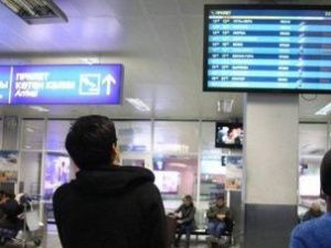 В течение суток закроется продажа субсидированных авиабилетов для всех категорий населения по маршруту Якутск — Москва