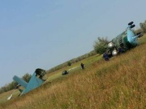 В Якутске совершил аварийную посадку вертолет ФСБ