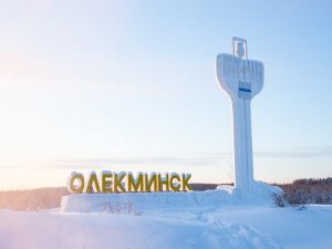 Нордголд направил на социальные инвестиции в Якутии более 100 млн рублей в 2023 году