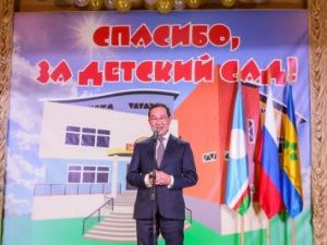 В якутском селе Телей-Диринг открыт новый детский сад