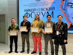 Определены лучшие просветительские проекты участников Николаевского форума