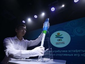 До церемонии зажжения огня VIII Игр «Дети Азии» остаются считанные дни