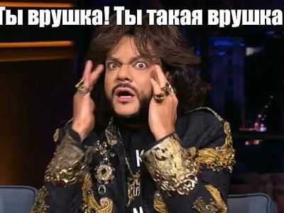 Глава Амгинского улуса Степан Кузьмин врушка, такая врушка?