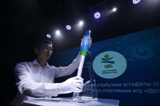 До церемонии зажжения огня VIII Игр «Дети Азии» остаются считанные дни