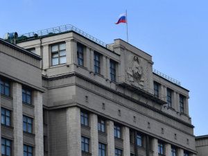 В Госдуме Российской Федерации приняли федбюджет в основном чтении с поправками ЕР