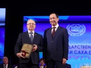 Гарант стабильности и общественного согласия: республиканскому парламенту исполнилось 30 лет