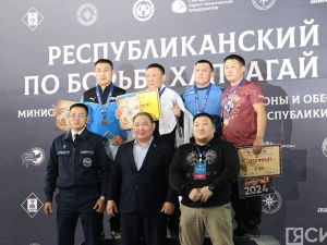 В Якутске на турнире МинГООБЖН выявлены сильнейшие хапсагаисты республики
