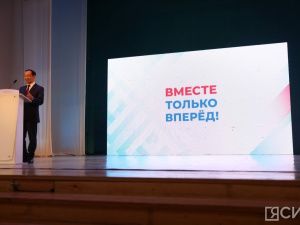 В Якутске Айсен Николаев подвел итоги Года педагога и наставника