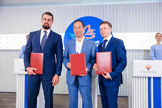 ВЭФ-2023: Проект по строительству комплекса для производства жидкого гелия в Якутии получит поддержку режима ТОР