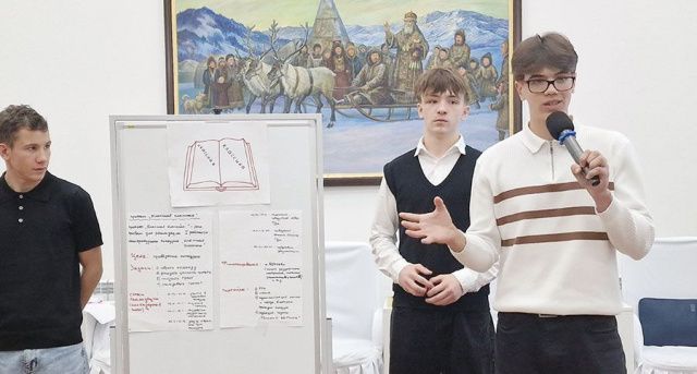 Свято-Иннокентьевский форум собрал старшеклассников и студентов из восьми районов Якутии