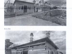 Многолетняя эпопея противостояния Мусульманской религиозной организации «Духовный центр» и мэрии Якутска завершена, не в пользу последней