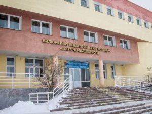 Подробности уголовного дела в Вилюйском педколледже
