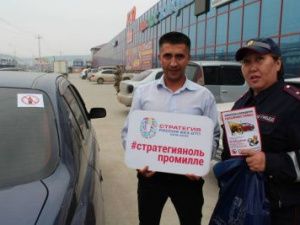 Сотрудники ГАИ Якутии провели акцию «За трезвое вождение»