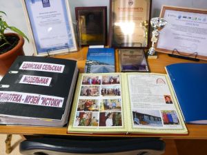 Айсен Николаев поблагодарил коллектив библиотеки-музея ямщицкой культуры в Хангаласском районе