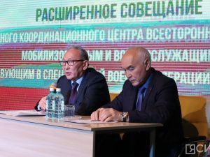 Трофейный квадрокоптер, сбитый в зоне проведения СВО, передали музею Якутска