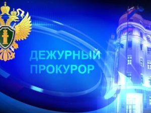 В республике за сутки зарегистрированы 5 преступлений