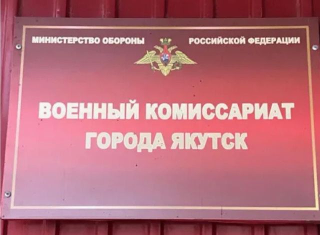 Хватит платить штрафы чиновников из своего кармана