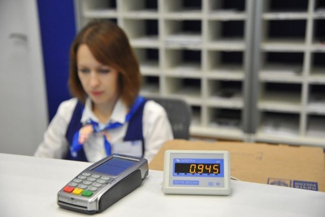 «Почта России» запустила сервис пополнения карт платежных систем Армении и Киргизии