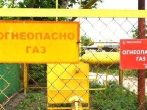 В Якутии начали выдавать республиканские субсидии на газификацию жилых домов