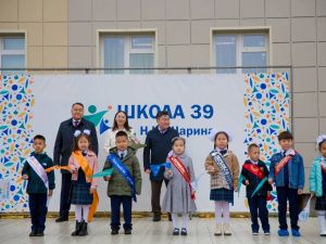 Альберт Семенов поздравил с Днём знаний учащихся городских школ и студентов