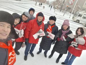 Якутия. Акция «Красные — в городе»