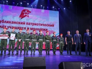 В Якутии завершился патриотический слет движения «Юнармия»