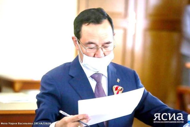 Срочный указ Ил Дархана: разрешается работа саун и других мест отдыха