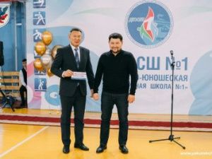 Евгений Григорьев поздравил коллектив ДЮСШ № 1 с юбилеем