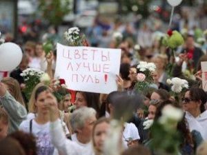 Жена Сергея Тихановского сообщила о предъявлении ему обвинения в разжигании розни