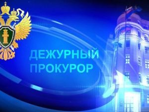 Хроники происшествий: в Таттинском районе утонул купавшийся мужчина