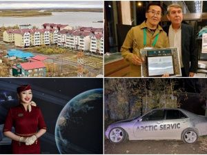 Обзор интересных и популярных новостей в Якутии за 12 сентября
