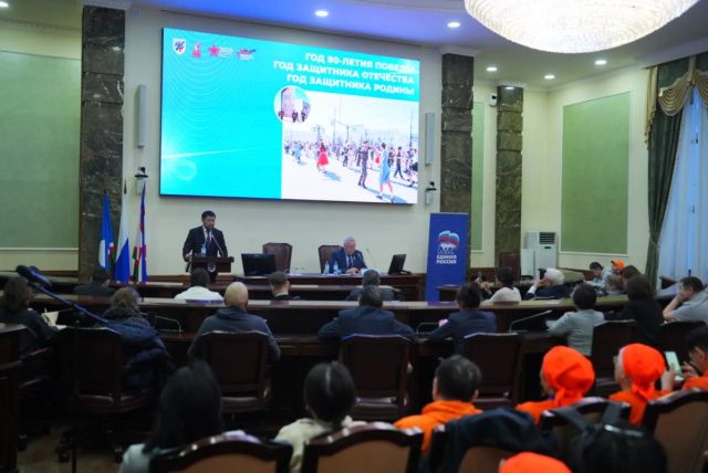 Общественность Якутска приняла отчет Окружной администрации города