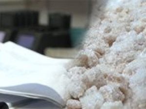 В Якутске будут судить наркосбытчика-иностранца