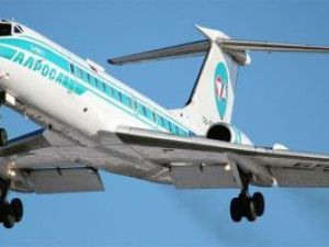 СМИ: АК АЛРОСА продала три транспортных самолета Ил-76ТД