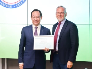 В Якутии актуализируют Стратегию цифровой трансформации