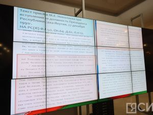 В Якутске прошел концерт памяти первого президента республики Михаила Николаева