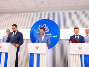 ВЭФ-2023: Проект по строительству комплекса для производства жидкого гелия в Якутии получит поддержку режима ТОР