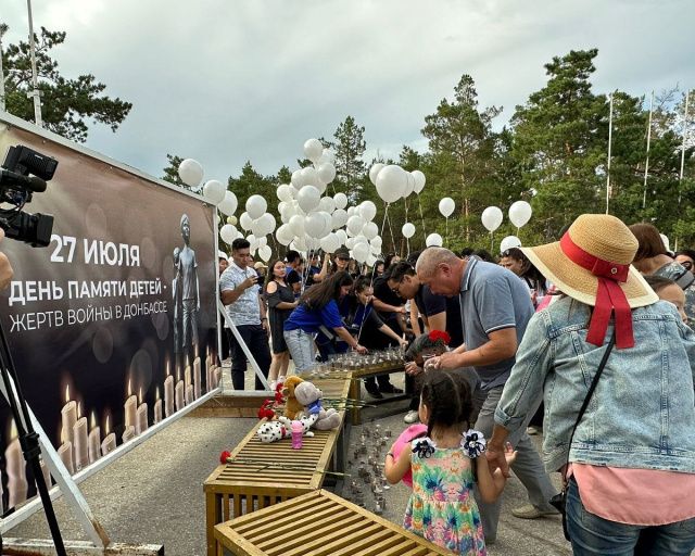 В Якутске почтили память детей-жертв войны в Донбассе