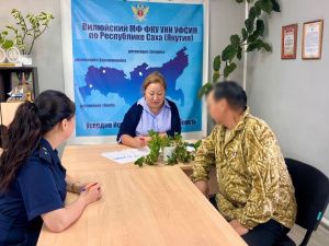 Вилюйским межмуниципальным филиалом уголовно-исполнительной инспекции проводится работа по трудоустройству осужденных