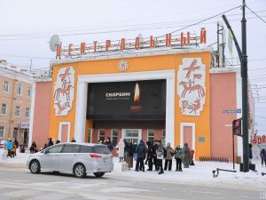 Стихийный мемориал открылся в Якутске после теракта в Подмосковье