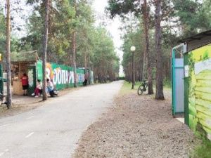 В Якутске и центральных районах прогнозируют минусовые температуры