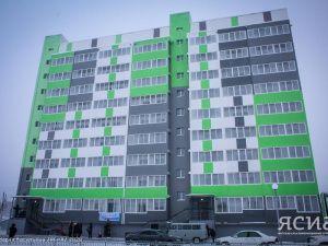 Якутяне начинают знакомиться с Отчетом об определении кадастровой стоимости объектов недвижимости